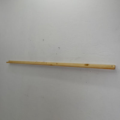 Now Playing Record Shelf w/Small Lip